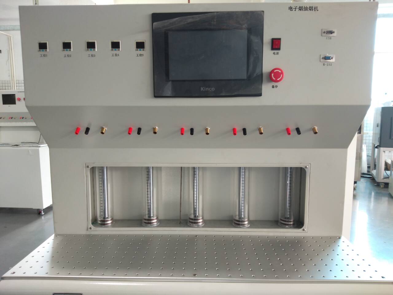 ***抽煙機