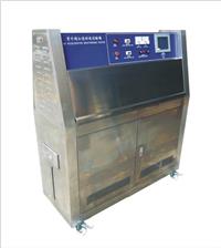 中山紫外線加速老化試驗機