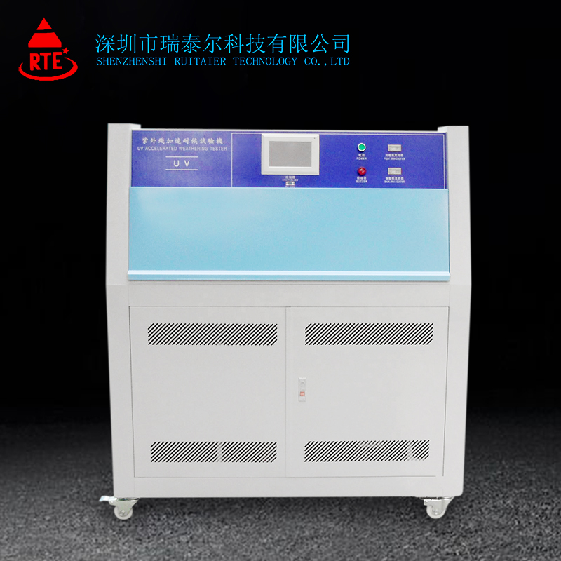 ***口數壽命測試機