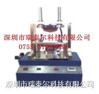 手機(jī)硬壓試驗機(jī)