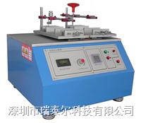 深圳手機滑蓋壽命試驗機