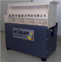 蒙古震動(dòng)耐磨試驗(yàn)機(jī) RTE-R180/530