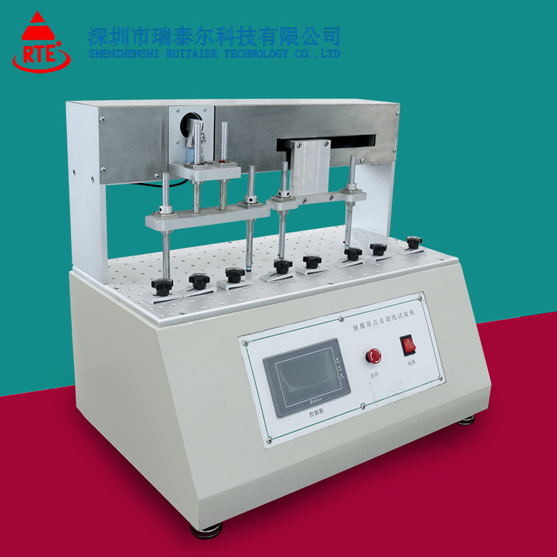 ***口數(shù)壽命測(cè)試機(jī)