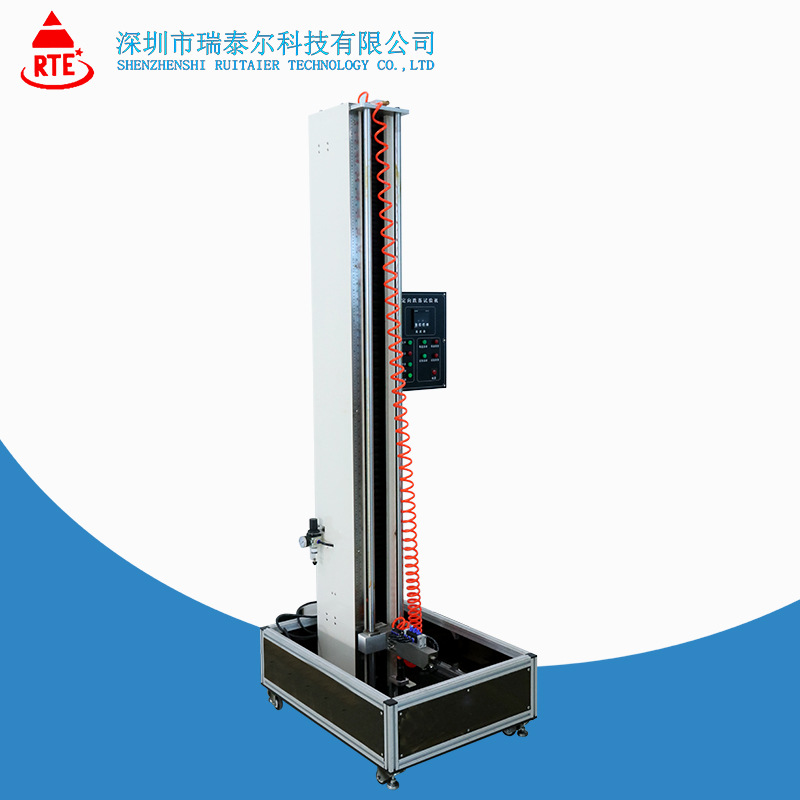 ***口數壽命測試機