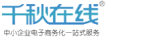 吉安市邦棟塑膠制品有限公司